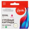 Картридж струйный HP №933XL CN055AE пурпурный для HP OJ 6700/7100 (825стр.)