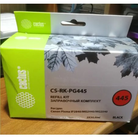 Заправочный набор Cactus CS-RK-PG445 черный для Canon Pixma MG2440/MG2540 (2x30ml)