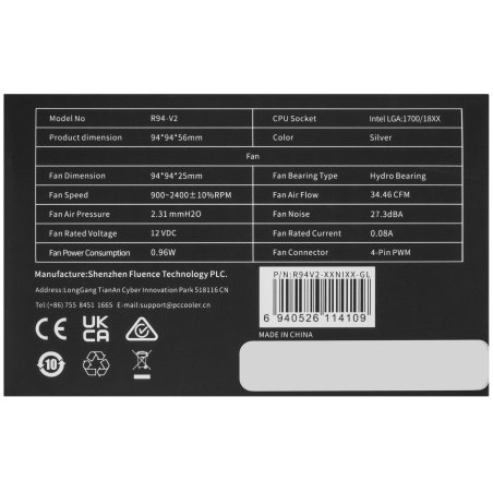 Устройство охлаждения (кулер) PcCooler R94-V2 Soc-1700/1851 4-pin Al 65W 158gr Ret (R94V2-XXNIXX-GL)
