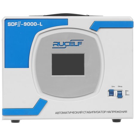 Стабилизатор напряжения Rucelf SDF.II-9000-L 9кВА однофазный белый