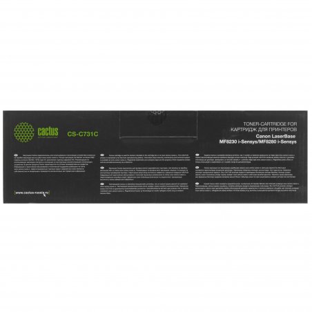 Картридж лазерный Cactus CS-C731C голубой (1800 стр.) для Canon LaserBase MF8230 i-Sensys/MF8280 i-Sensys