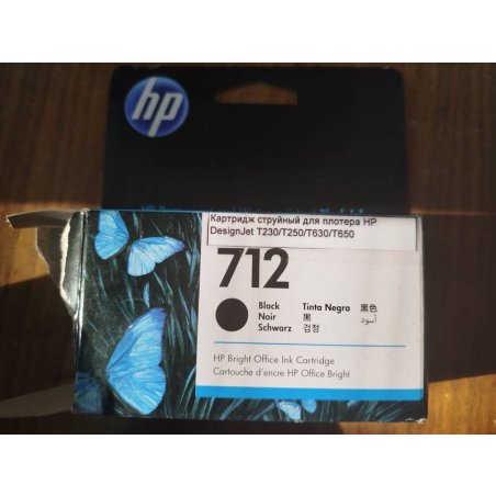 Картридж струйный HP 712 3ED67A голубой (29мл) для HP DJ Т230/630