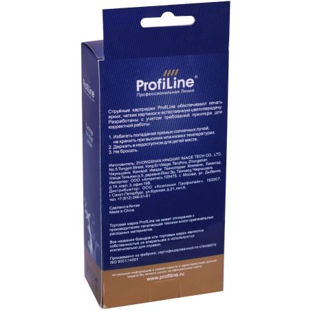 Картридж струйный ProfiLine PL-PFI-102BK для принтеров Canon IPF510/IPF605/IPF610/IPF650/IPF655/IPF710/IPF750/IPF755/IPF760/IPF765 с чернилами Black