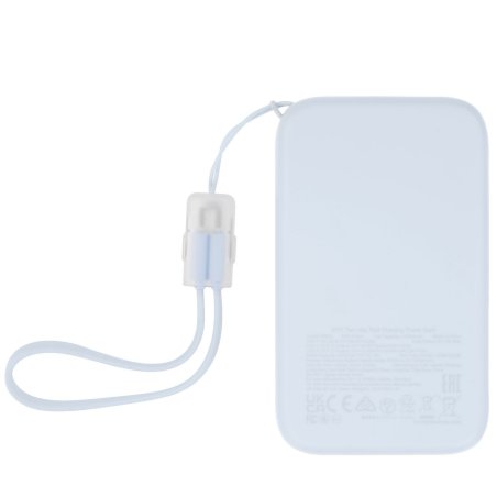 Портативный аккумулятор Ugreen PB312 Gray (25683)
