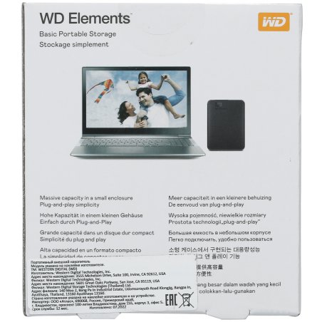 Внешний HDD 2.5" Western Digital Elements Portable, 1TB, USB 3.2 Gen 1 Type-A, 5400 rpm, черный
