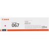 Картридж лазерный Canon CRG 067 H BK