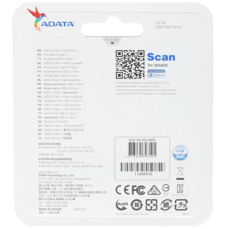 Флешка USB ADATA UV150 (AUV150-32G-RRD), 32Gb, USB 3.0, R/W 35/10, красный