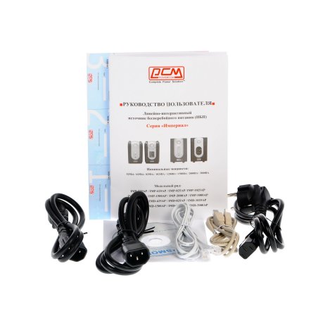 Источник бесперебойного питания Powercom Imperial IMD-625AP 375Вт 625ВА черный