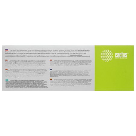 Картридж лазерный Cactus CS-CF210A черный (1600 стр.) для HP LaserJet Pro 200 M251/M276