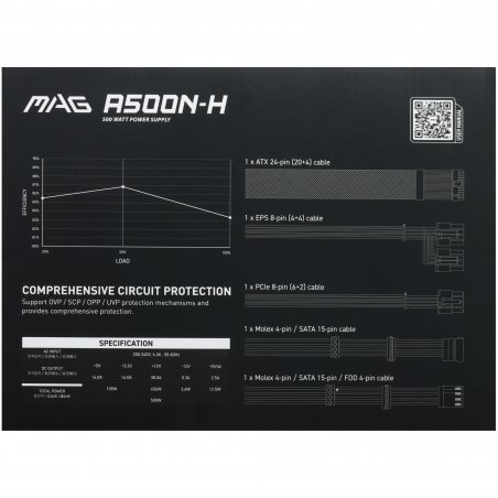 Блок питания MSI MAG A500N-H 500W, Non-Modular