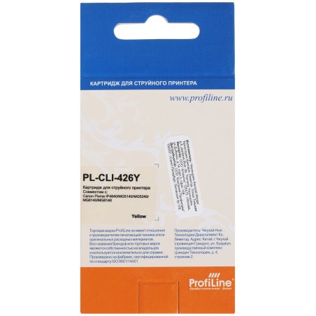Картридж лазерный ProfiLine совместимый 054 для Canon i-Sensys LBP 620/621/623/640/ MF-640/641/642/643/644/645 желтый 1200к