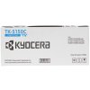 Картридж лазерный Kyocera TK-5150C (1T02NSCNL0) голубой для P6035cdn/M6035cidn/M6535cidn 10000 стр.