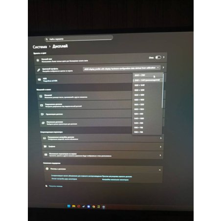 Монитор 27" AOC Q27B36S3 IPS 2560x1440, 120 Гц, 4 мс, 16:9, 350 кд/м², DP 1.4, HDMI 2.0, HDR10, Adaptive-Sync, Flicker-free, Low Blue Light, черный