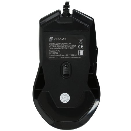 Клавиатура проводная Oklick 717G BLACK DEATH черный/оранжевый USB Multimedia for gamer LED