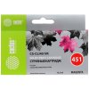 Картридж струйный Cactus CS-CLI451M пурпурный (10.2 мл) для Canon MG 6340/5440/IP7240
