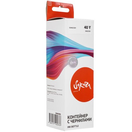 Контейнер с чернилами Canon GI-40 Y желтый (7700 стр.) для СНПЧ Pixma G5040/G6040