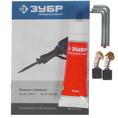 Патч-корд оптический соединительный Rexant (SM), 9/125 (OS2), SC/UPC-SC/UPC, (Simplex), LSZH, 1м