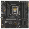 Материнская плата ASUS TUF GAMING B660M-PLUS WIFI, LGA 1700, Intel B660, 4xDDR5, 4xSATA, 2xM.2, 1xPCIe 5.0 x16, 1xPCIe 3.0 x4, 1xPCIe x1, 1xDP, 1xHDMI, 1x 2.5Gb LAN, 4xUSB-A 3.2 Gen 2, 1xUSB-A 3.2 Gen 1, 2xUSB 2.0, 1xUSB-C 3.2 Gen 2x2, 5x3.5 мм, 7.1, mATX