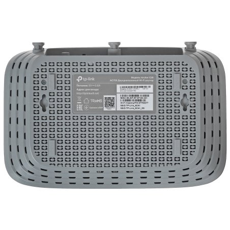 Маршрутизатор беспроводной TP-Link Archer C20 10/100BASE-TX синий