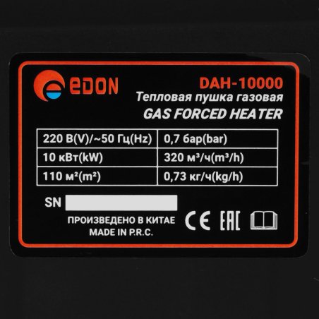 Патрон Feron Е40 керамический