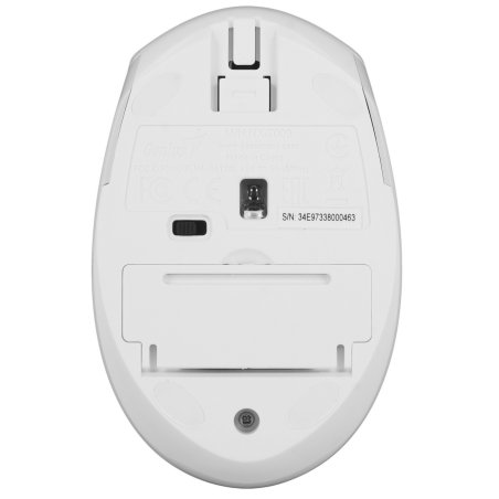 Мышь беспроводная Genius NX-7009 белый/серый, 1200 dpi, радиоканал, USB, кнопки - 3