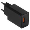 Сетевое зарядное устройство Cablexpert MP3A-PC-17, QC 3.0, 100/220V - 1 USB порт 5/9/12V, черный