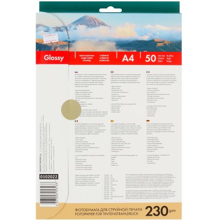 Фотобумага Lomond 0102022 A4/230г/м2/50л./белый глянцевое для струйной печати