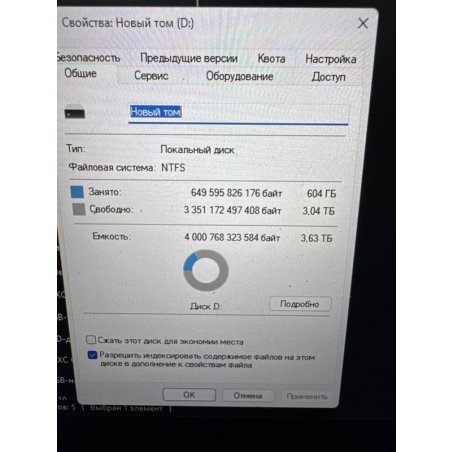 Накопитель SSD Netac NV7000-T, 4Tb, M.2 2280, PCIe 4.0 x4, NVMe, R/W 7300/6700, с радиатором