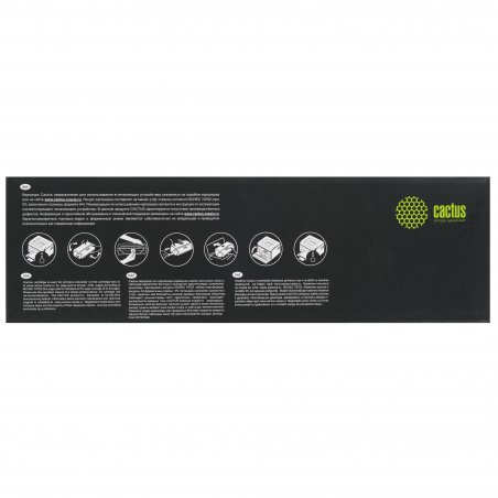 Картридж лазерный Cactus CS-CF531A-MPS голубой (2700стр.) для HP LaserJet M154/M180n/M181fw