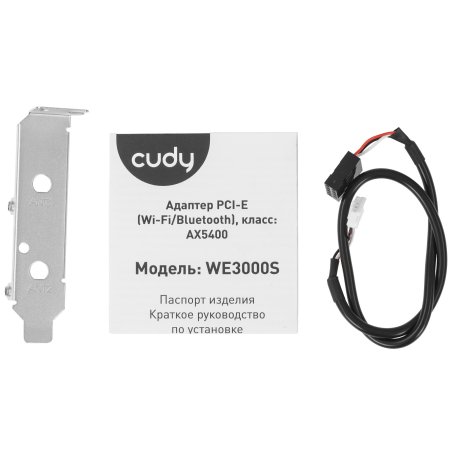 Сетевой адаптер Wi-Fi + Bluetooth Cudy WE3000S АХ5400 PCI Express (ант.внеш.съем) 2ант.