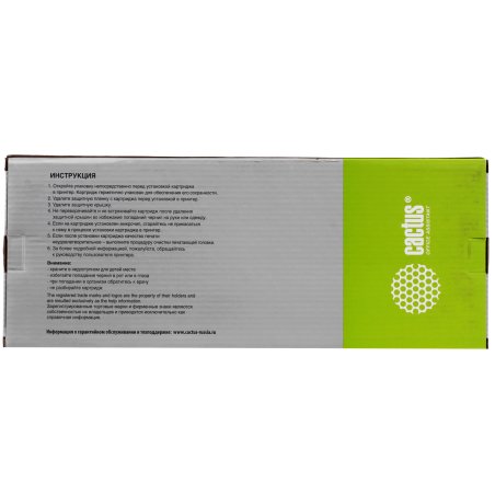 Картридж струйный Cactus CS-EPT8042 (T8042) голубой пигментный (700 мл) для Epson SureColor SC-P6000/7000/8000/9000