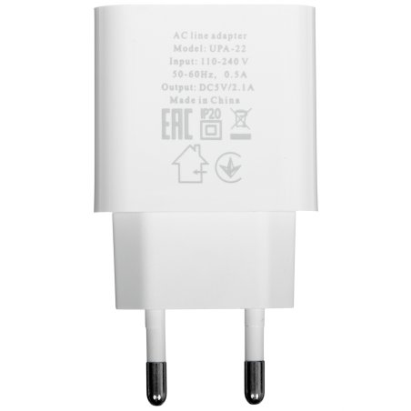 Сетевой адаптер Defender 2xUSB, 2.1А, белый (UPA-22)