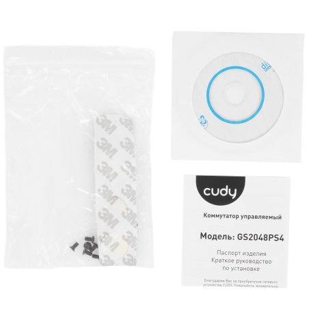 Коммутатор 48-Port Layer 2 Managed Gigabit PoE++ Switch with 4 10G SFP ports 720W