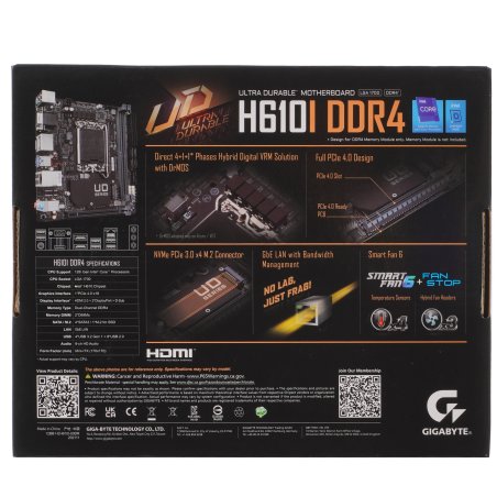 Материнская плата Gigabyte H610I, LGA 1700, Intel H610, 2xDDR5, 4xSATA, 1xM.2, 1xPCIe 4.0 x16, 1xHDMI, 1xVGA, 2xDP, 1x 1Gb LAN, 2xUSB-A 3.2 Gen 1, 4xUSB-A 2.0, 3x 3.5 мм, 7.1, Mini-ITX