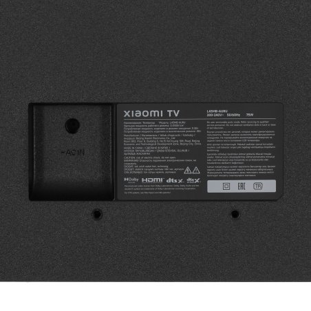 Телевизор Xiaomi 43" A 43 2026