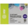 Картридж струйный Cactus CS-EPT46S7 (T46S7) серый пигментный (30 мл) для Epson SureColor SC-P700