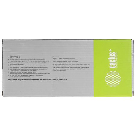 Картридж струйный Cactus CS-EPT05A400 (T05A4) желтый (215 мл) для Epson WorkForce Pro WF-C878/C879