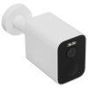 Камера IP Xiaomi Outdoor Camera BW300 (BHR8303GL)