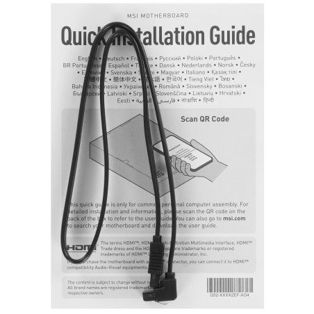 Материнская плата MSI PRO B860-P WIFI, LGA 1851, Intel B860, 4xDDR5, 4xSATA, 3xM.2, 1xPCIe 5.0 x16, 1xPCIe 4.0 x4, 2xPCIe 4.0 x1, 1xHDMI, 1xDP, 1xUSB-C, 1x 5Gb LAN, 2xUSB-A 3.2 Gen 2, 2xUSB-A 3.2 Gen 1, 4xUSB-A 2.0, 3x3.5 мм, 7.1, Wi-Fi 7, ATX