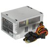 Блок питания ExeGate AAA350 (ES259589RUS), 350Вт, 80мм, серый