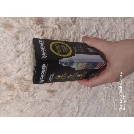 Картридж Барьер Комплекс Жесткость Железо для кувшинов Барьер (упак.:1шт)