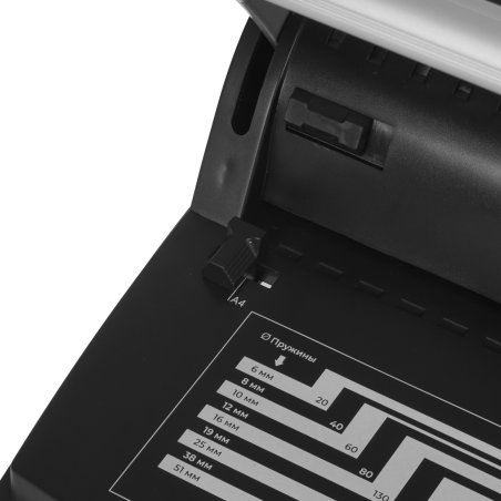 Переплетчик Heleos БП9п A4/перф.9л.сшив/макс.150л./пластик.пруж. (6-19мм)