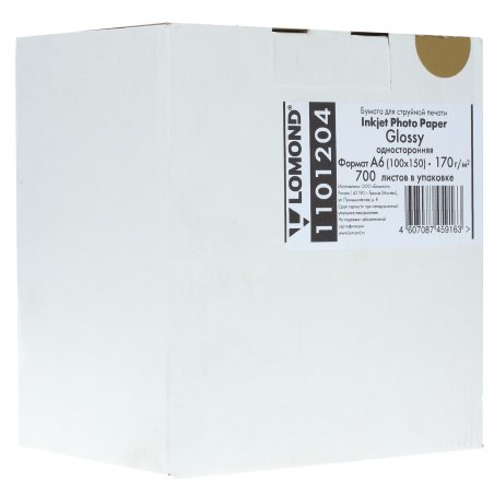 Фотобумага Lomond 170 г/м2 односторонняя глянцевая, 10х15см. 700листов