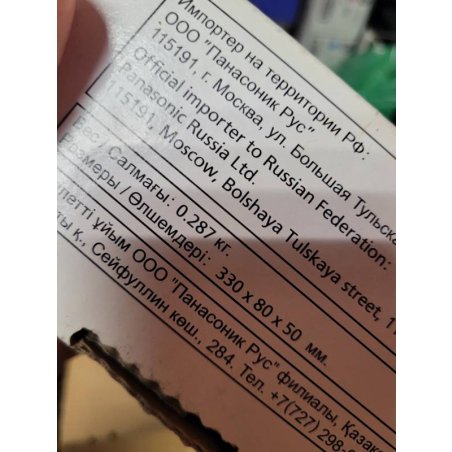 Картридж лазерный Xerox 006R01518 желтый для Xerox WC7545/7556 (15000стр.)