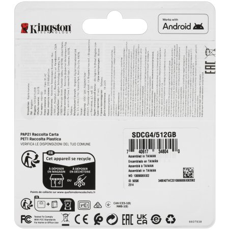 Флеш карта microSDXC 512Gb Kingston SDCG4/512Gb Canvas Go! Plus V10 A2 + adapter