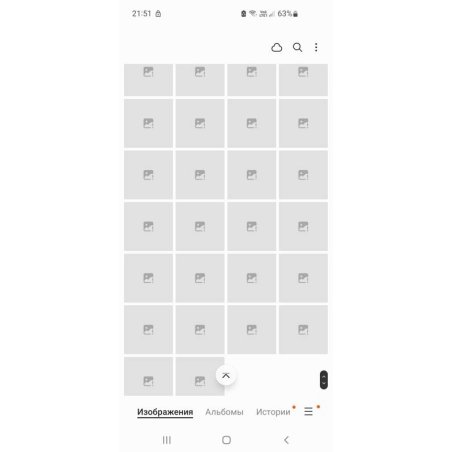 Флеш карта Smartbuy MicroSDHC 64Gb Class10 + адаптер(Флеш карта Smartbuy microSDHC 64Gb Class 10 SB64GbSDCL10-01 + adapter; SB64GbSDCL10-01; черный)