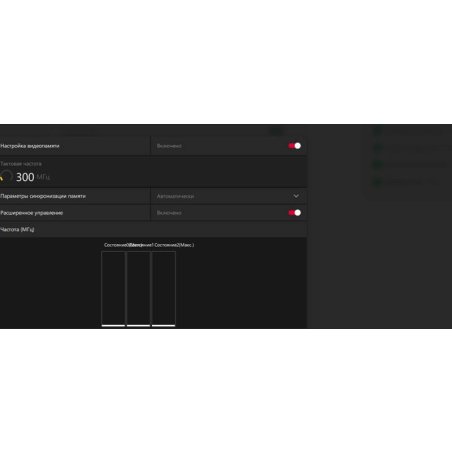Термопаста DEEPCOOL Z5 PRO 3g (100шт/кор,Thermal Paste: AD66) Blister Card (R-EZ5PRO-G)
