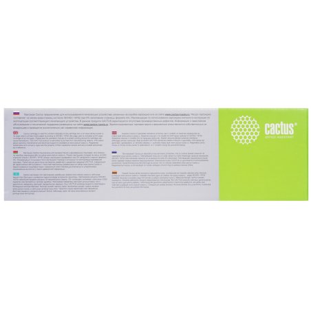 Картридж лазерный Cactus CS-C046HM пурпурный (5000стр.) для Canon LBP 653Cdw/654Cx/MF732Cdw/734Cdw/735Cx