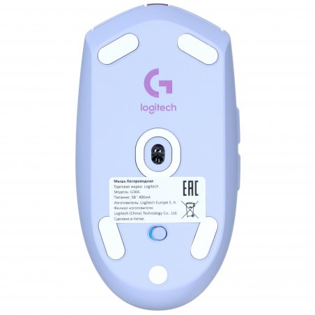 Мышь беспроводная Logitech G304 Lightspeed фиолетовый, 12000 dpi, радиоканал, USB, кнопки - 6
