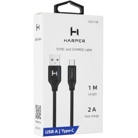 Кабель Harper SCH-730 черный